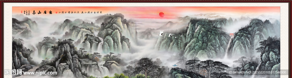 风景画