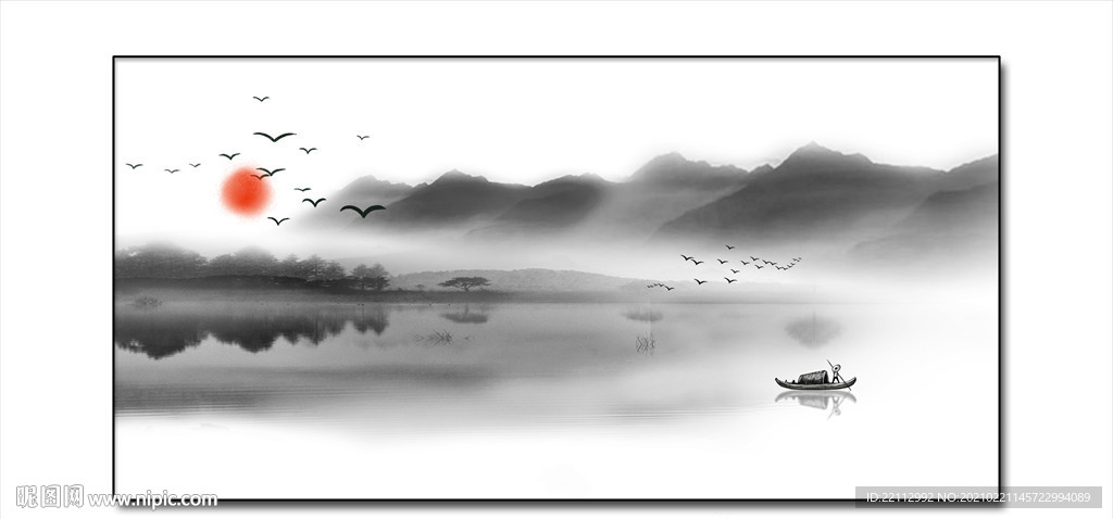 水墨山水画