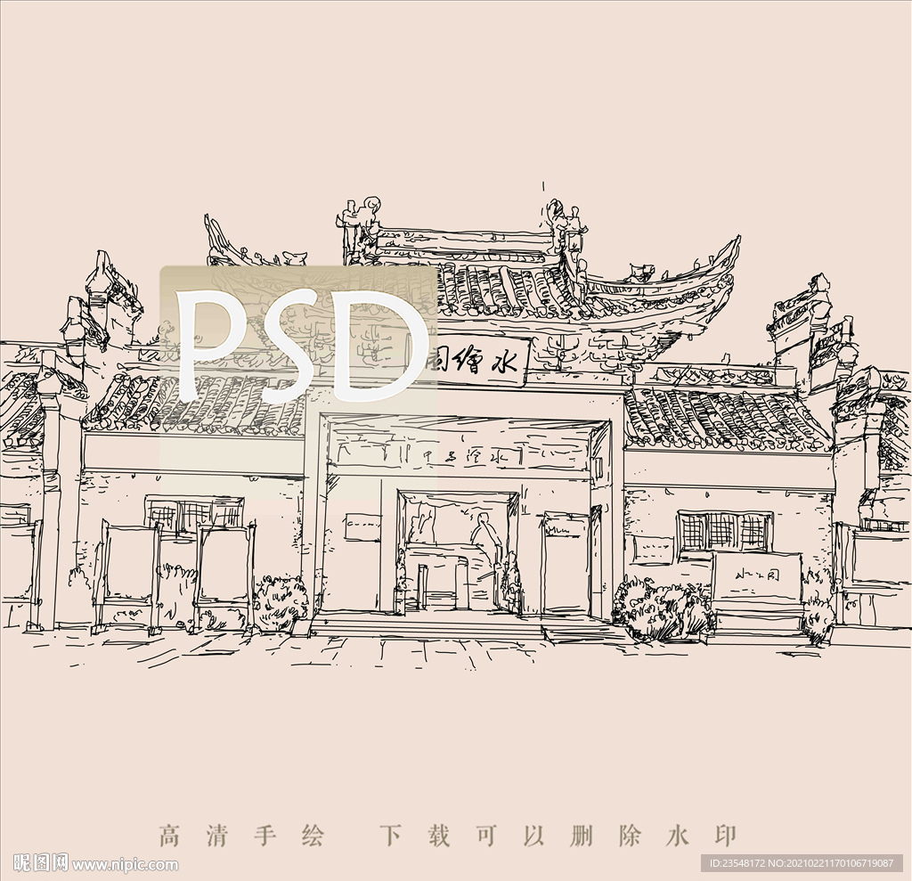 南通水绘园