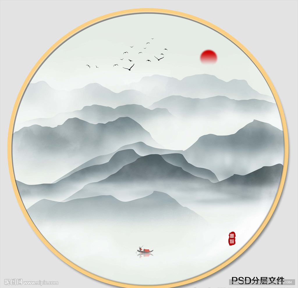 圆形水墨画