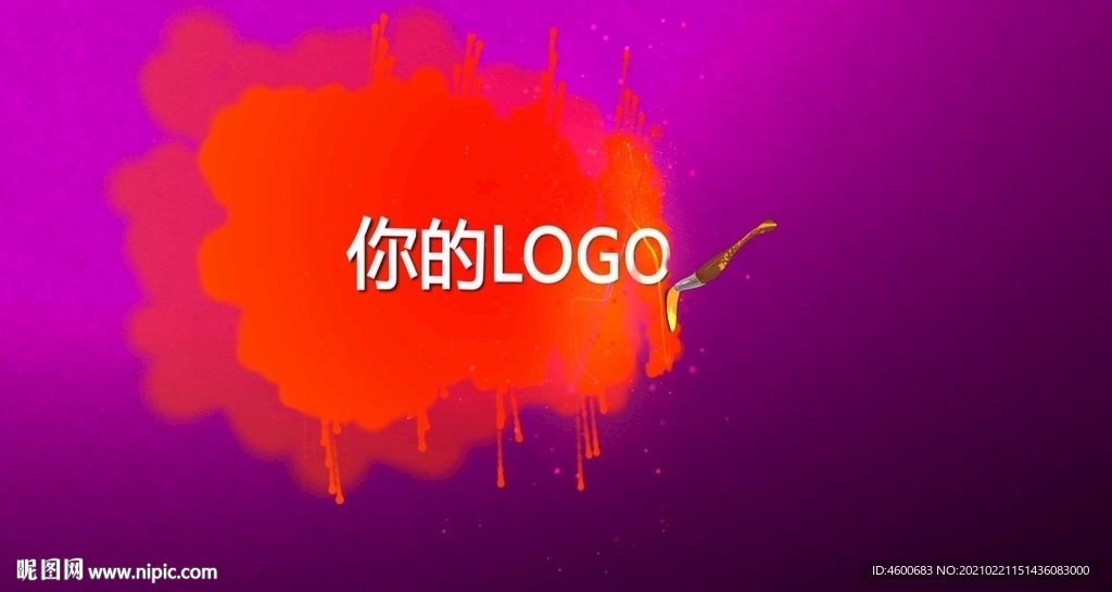 大气美观调皮的画笔刷出logo