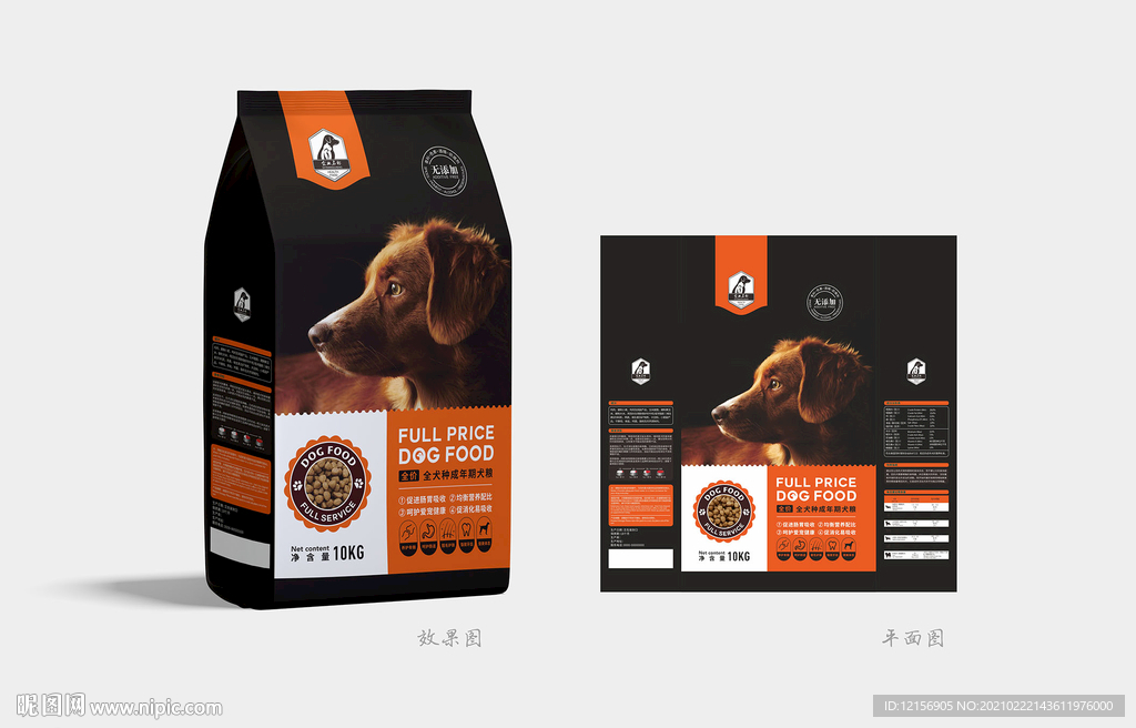 成年期狗粮包装 全价犬粮包装
