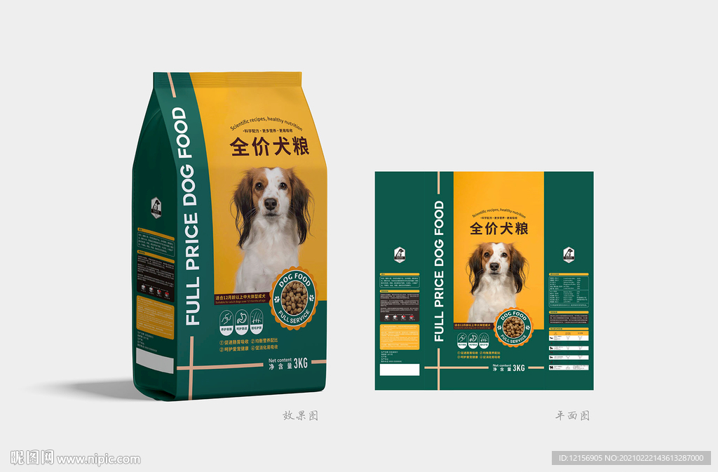 狗粮包装 全价犬粮包装