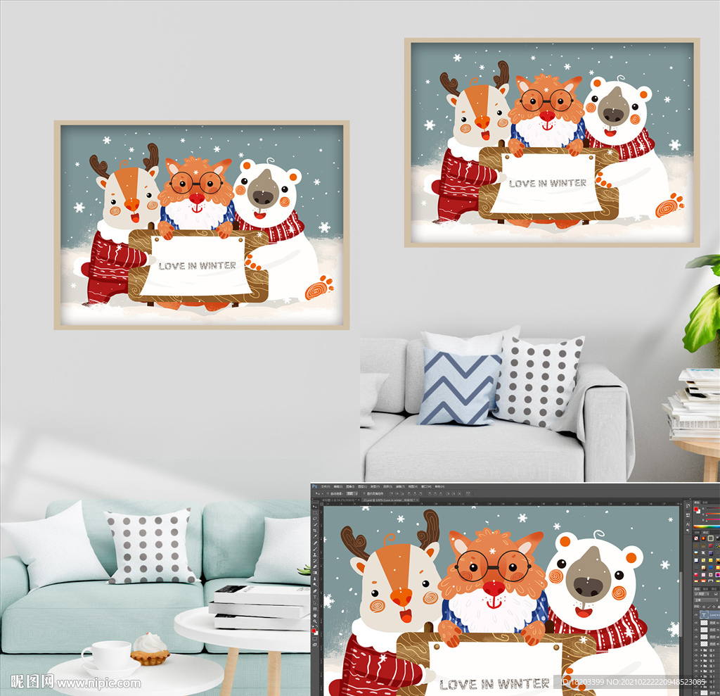 北欧现代简约卡通冬季动物装饰画