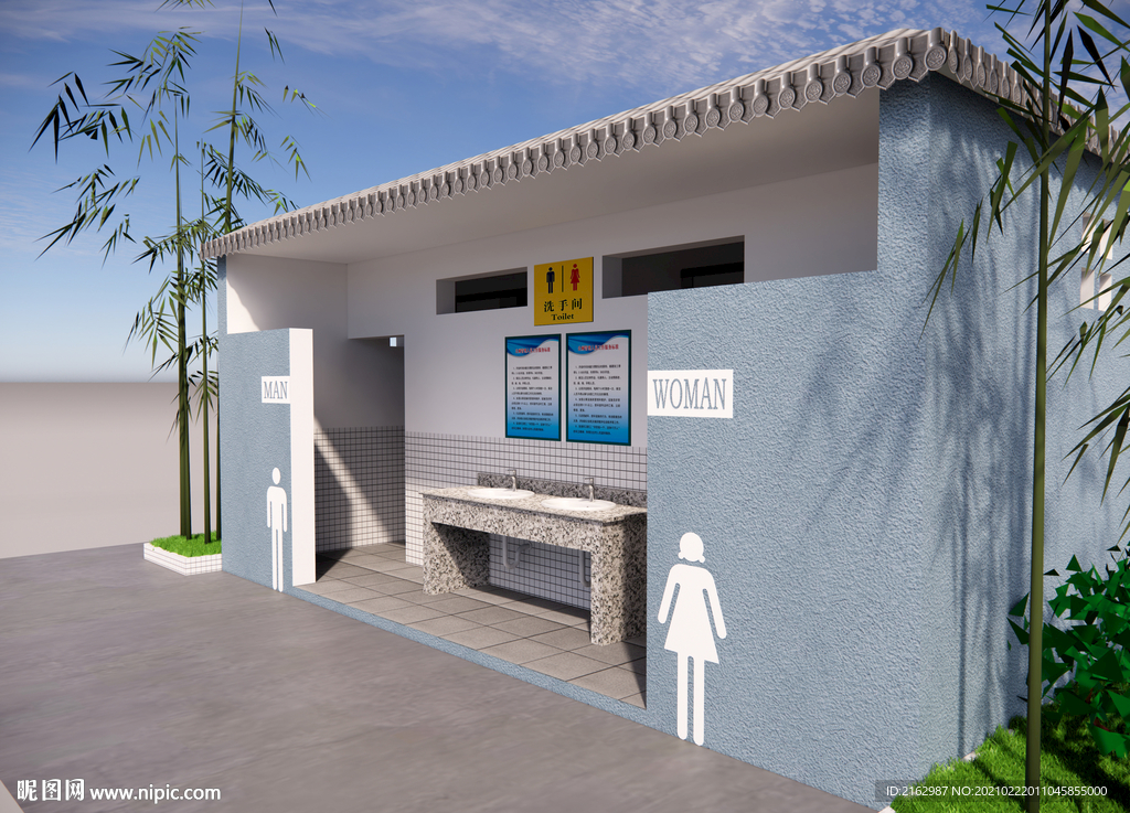 新农村建设公厕SU模型