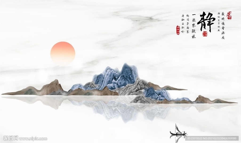 旭日东升爵士白中式背景墙