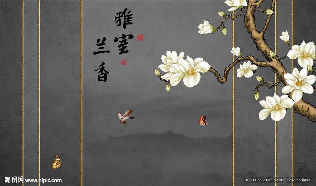 雅室兰香新中式山水背景墙