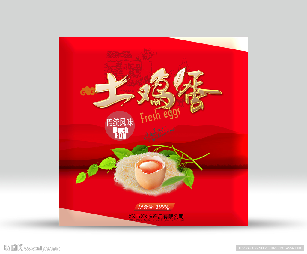 土鸡蛋包装