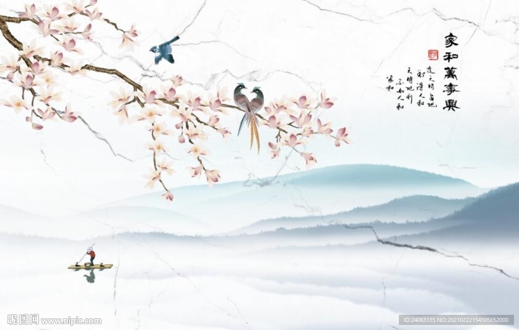 新中式工笔花鸟家和万事兴背景墙