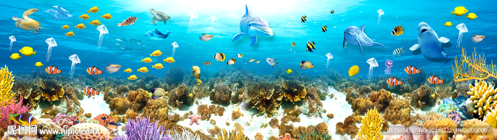 梦幻海底世界长幅背景墙