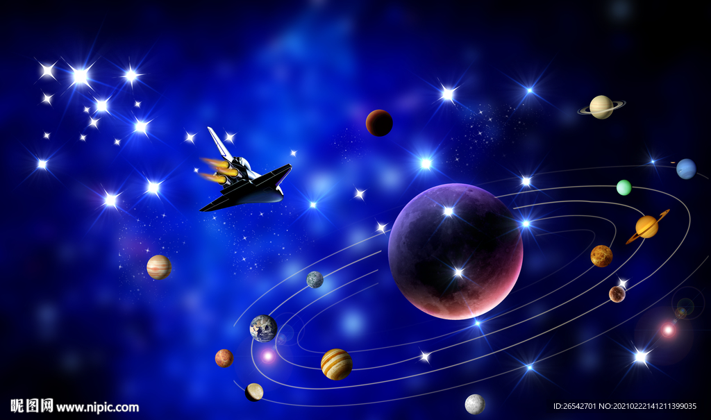 唯美星空