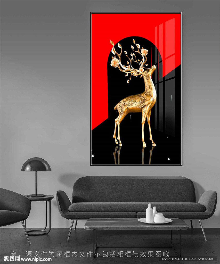 北欧金色麋鹿玄关画