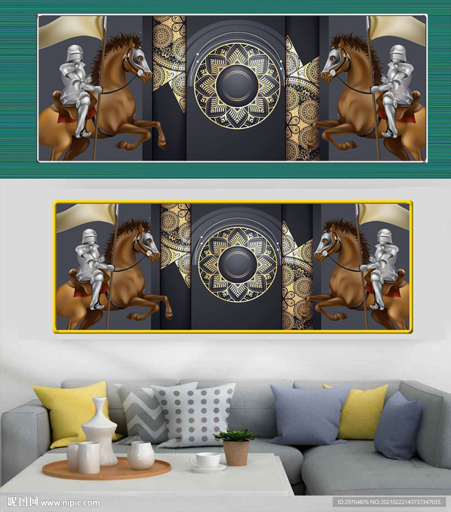 高档客厅北欧装饰画