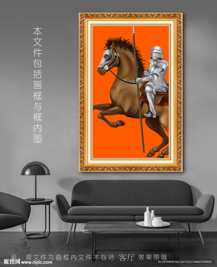 高档玄关客厅挂画