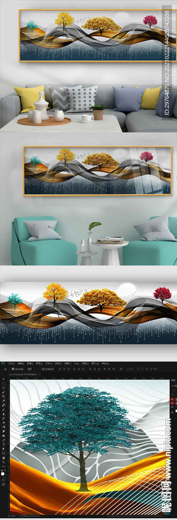 中国风山水装饰画