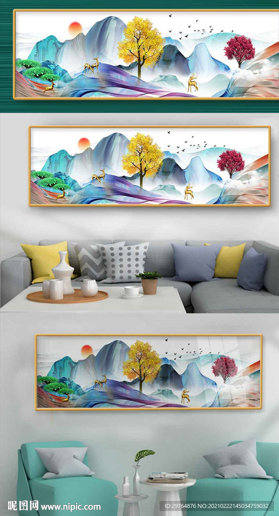 清新美丽客厅长版装饰画