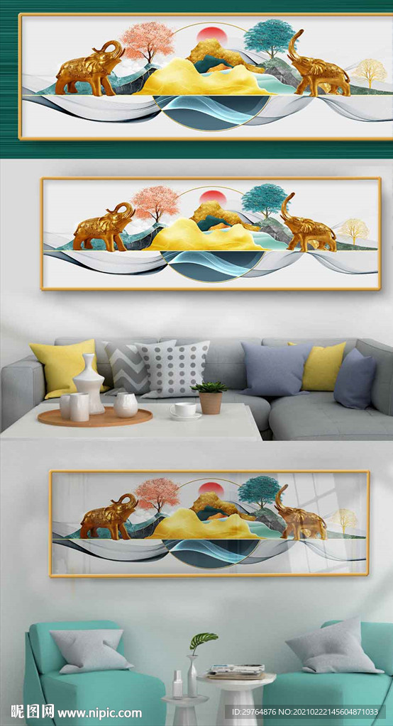 创意金大象轻奢装饰画