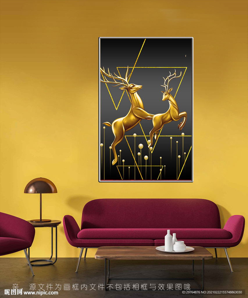 创意北欧高档鹿装饰画