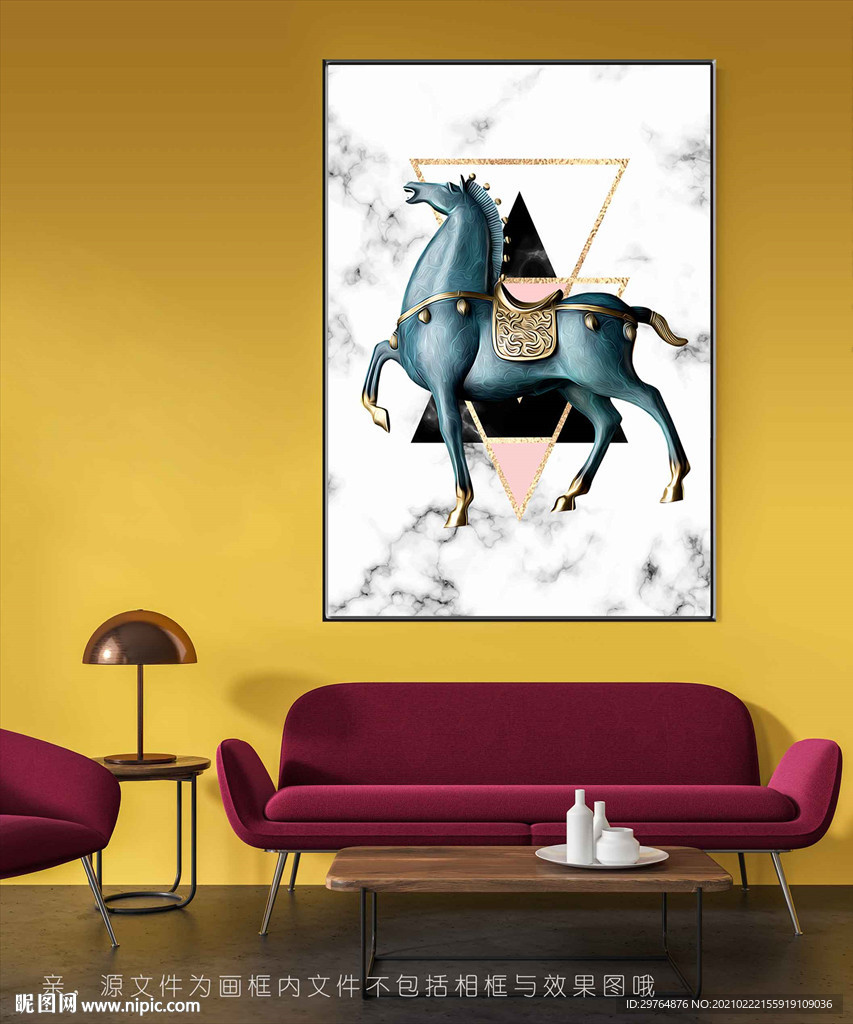 复古北欧马装饰画