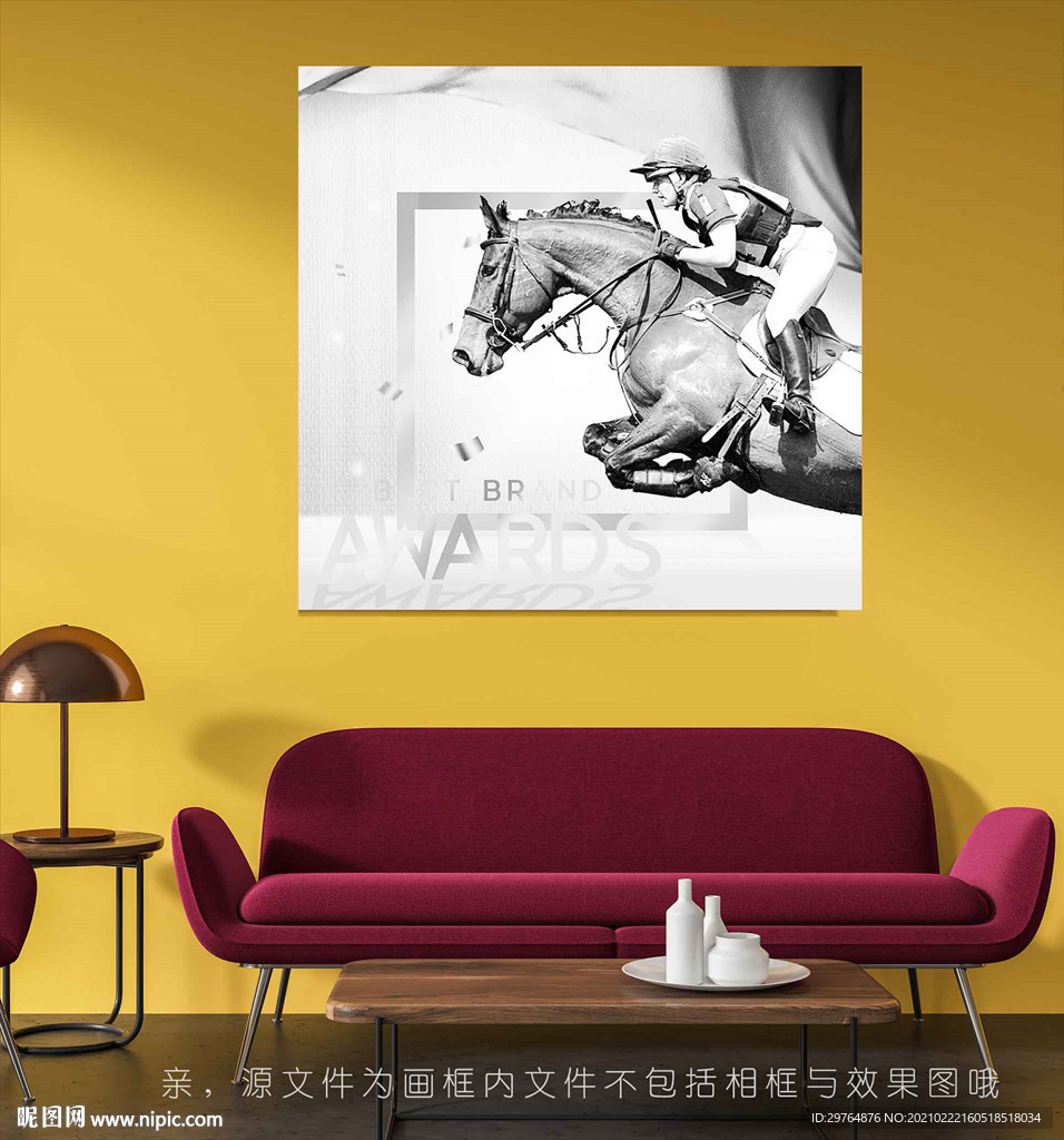 质感高级灰装饰画