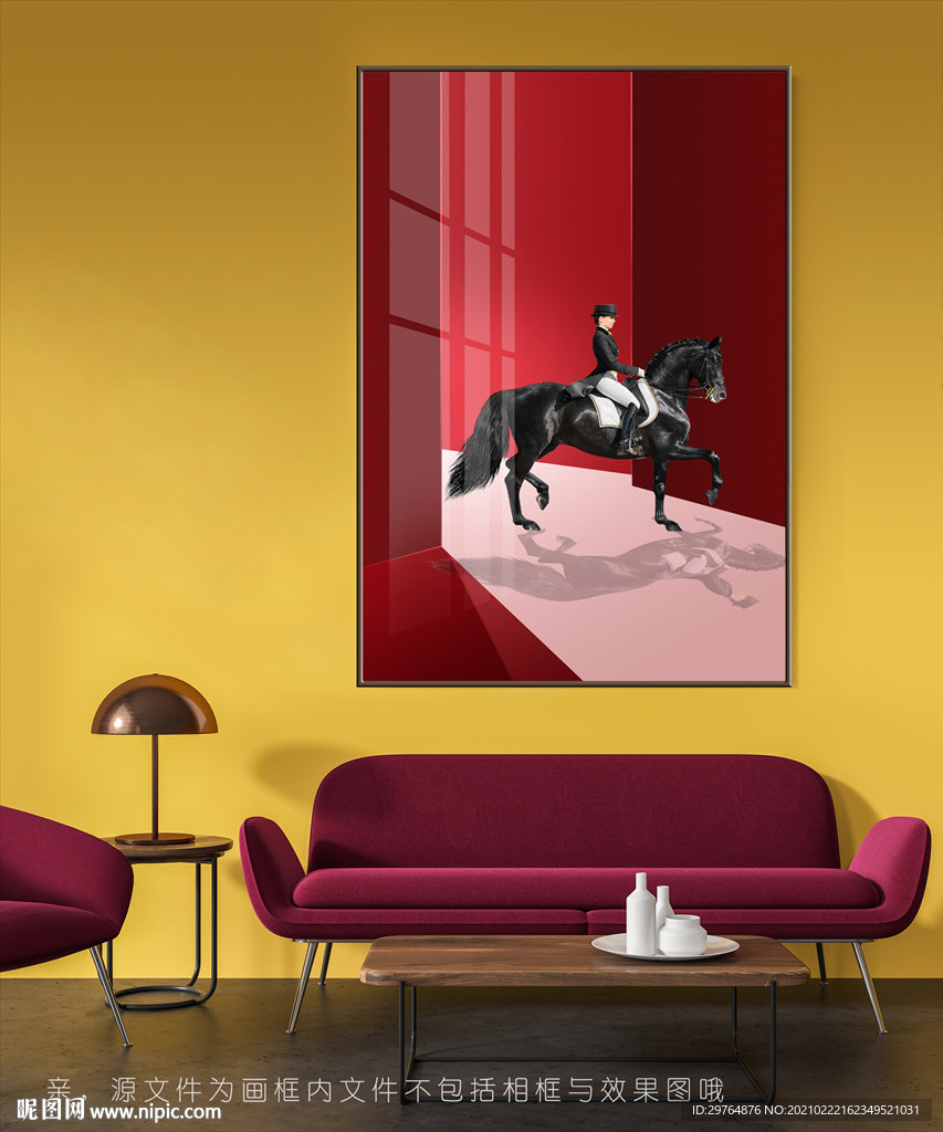 创意人骑马装饰画
