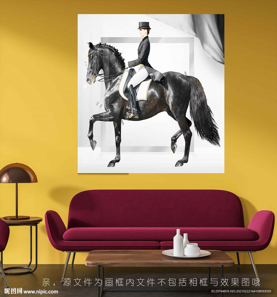 高级灰人马装饰画