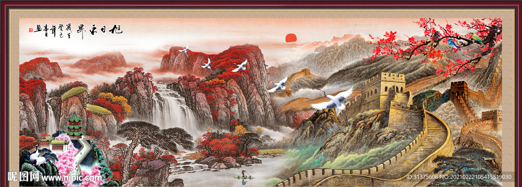 长城风景画