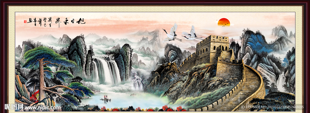 长城风景画