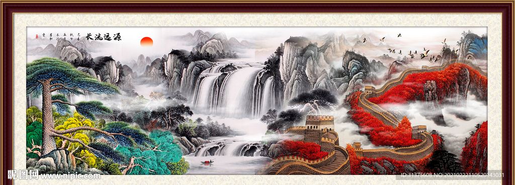 风景画