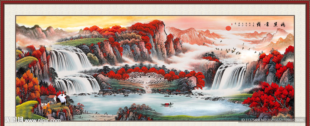 鸿运当头