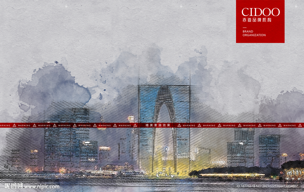 苏州东方之门展示中心