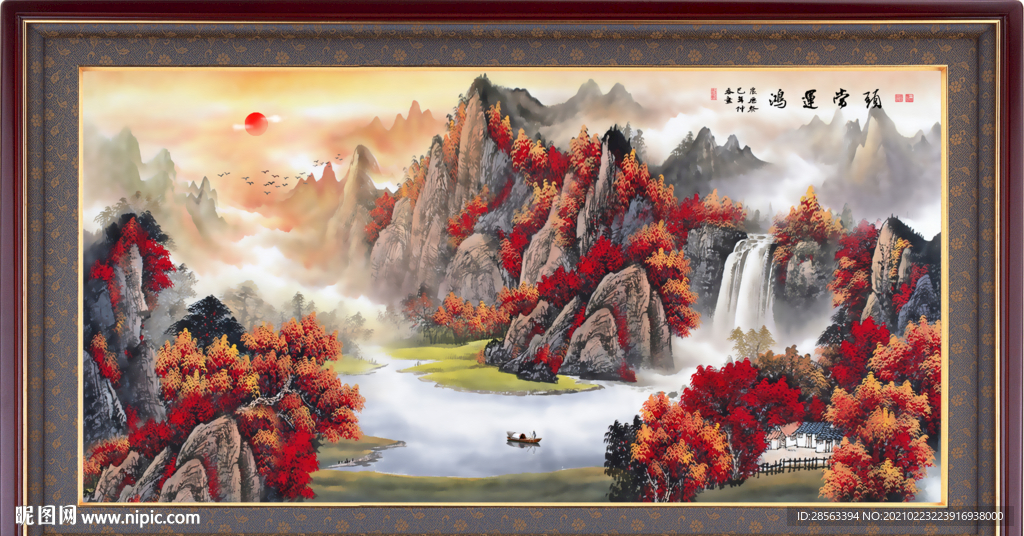 鸿运当头