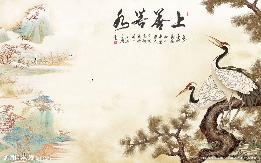 国画新现代山水画 tif分层