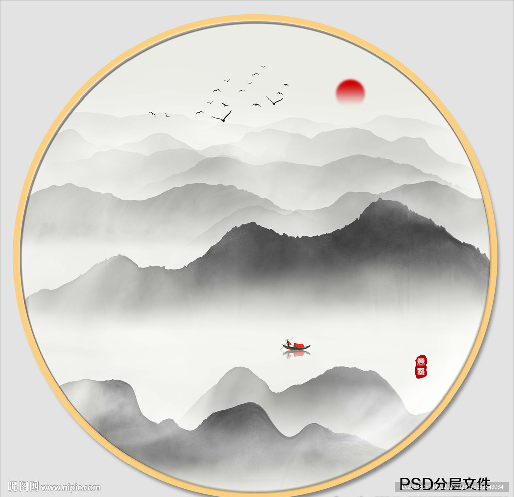 圆形水墨山水
