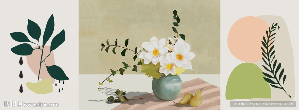 复古花瓶绿植装饰画