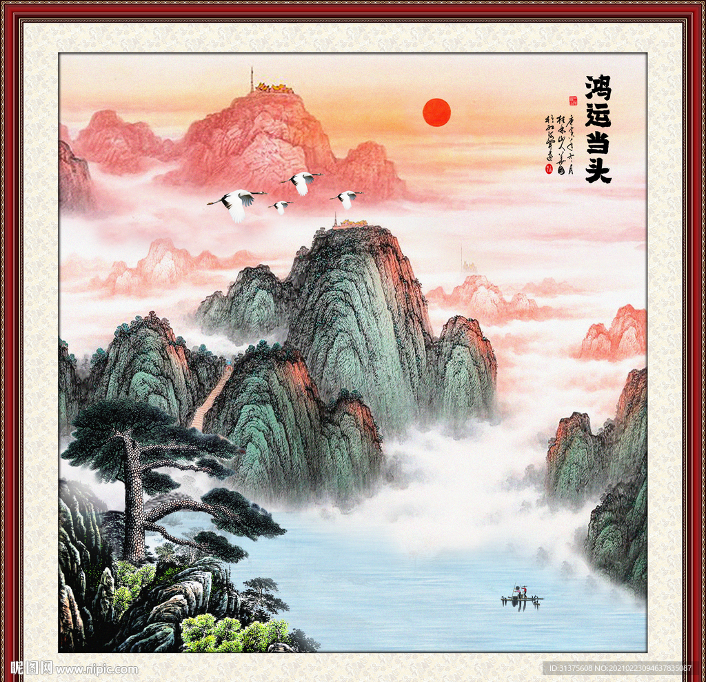 五岳独尊泰山装饰画