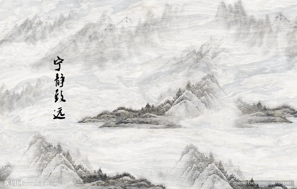 大理石纹 爵士白 大理石背景墙
