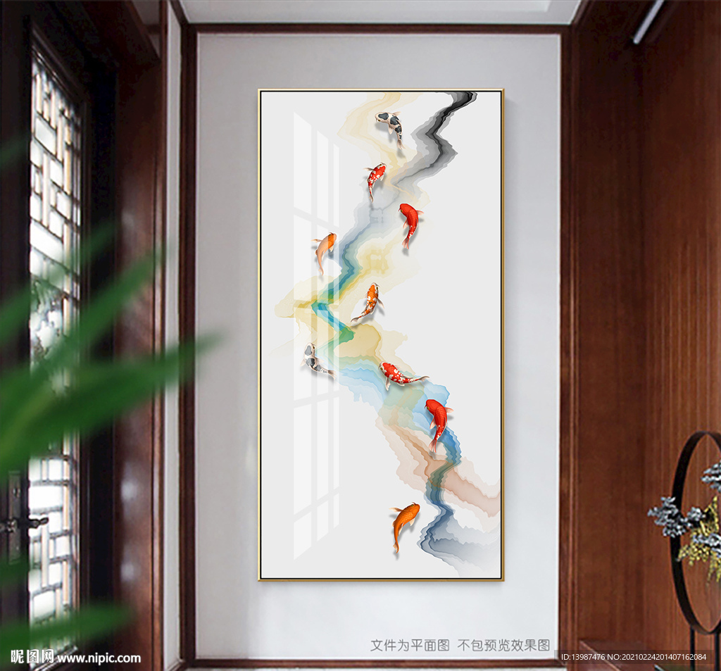 抽象水墨九鱼图玄关装饰画