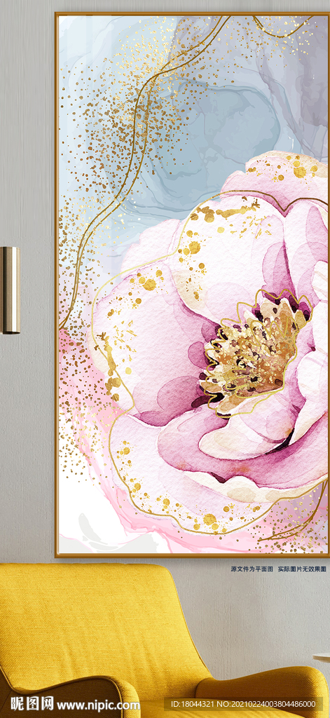 抽象水彩花朵轻奢装饰画玄关