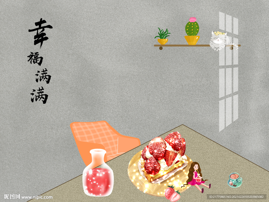 装饰画