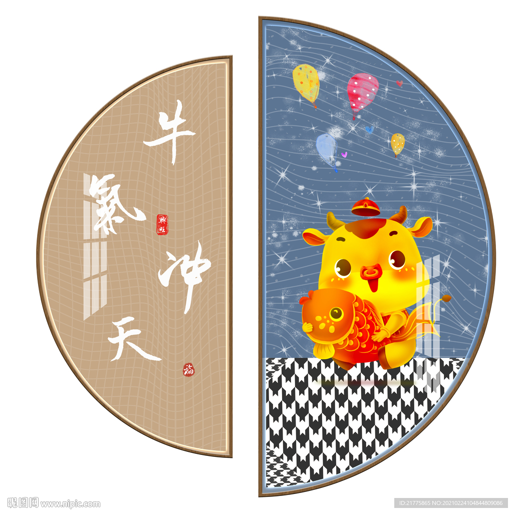 装饰画
