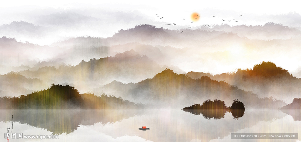 抽象水墨画