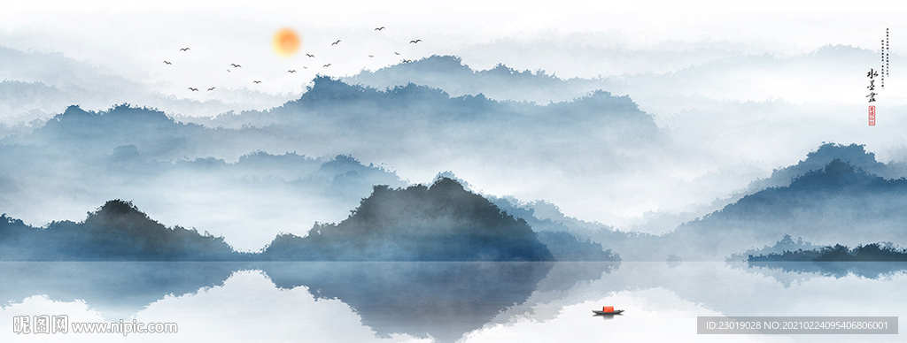 抽象水墨山水画