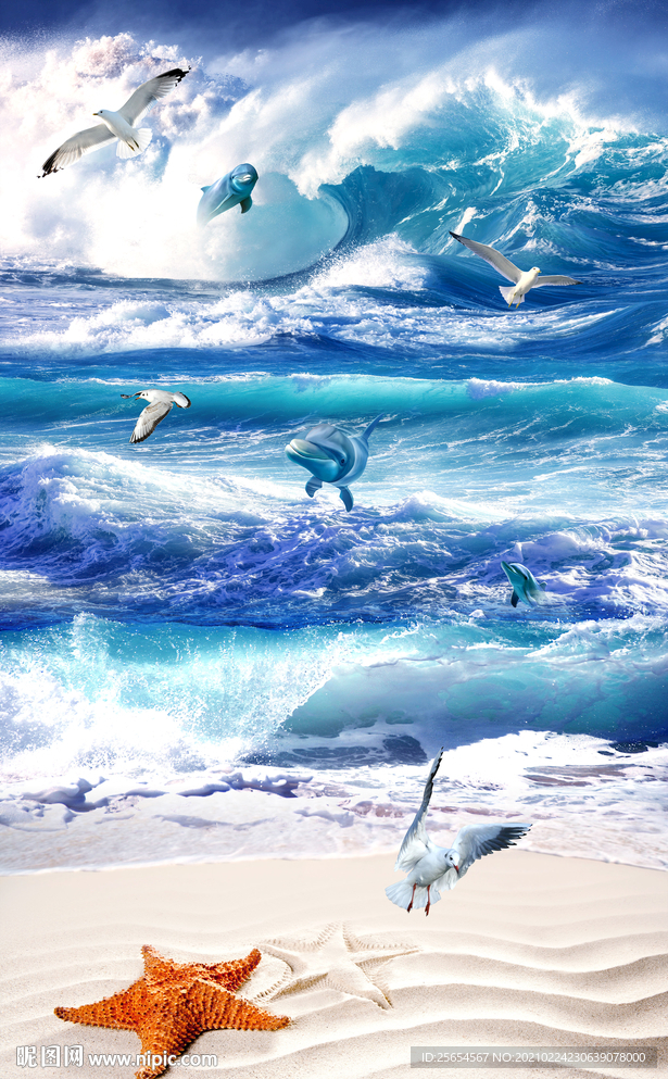 唯美浪漫沙滩3D地砖地画