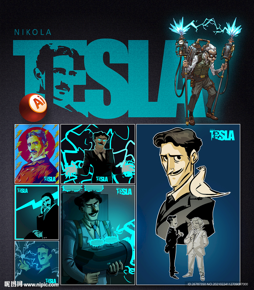 矢量电学之父手绘漫画系列