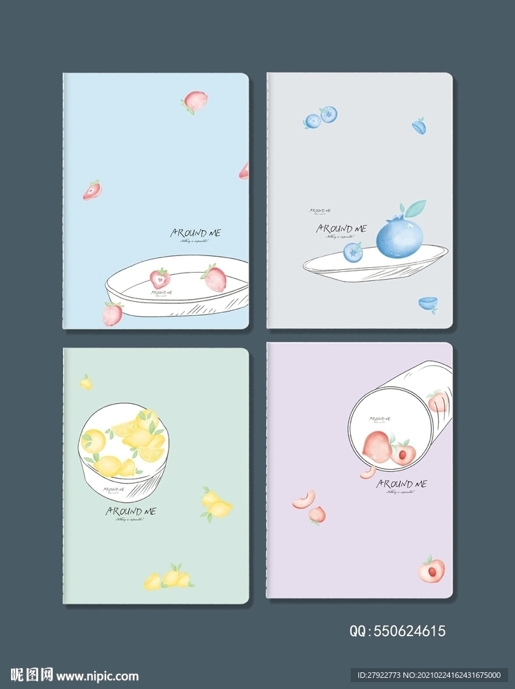 专业本册封面设计