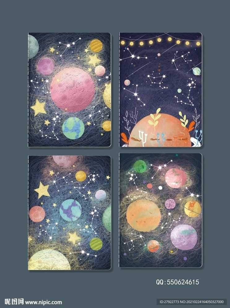 专业本册封面设计