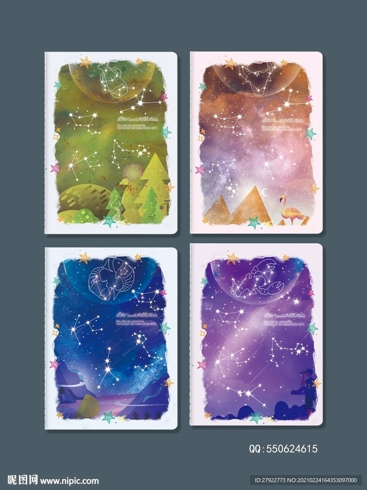 专业本册封面设计