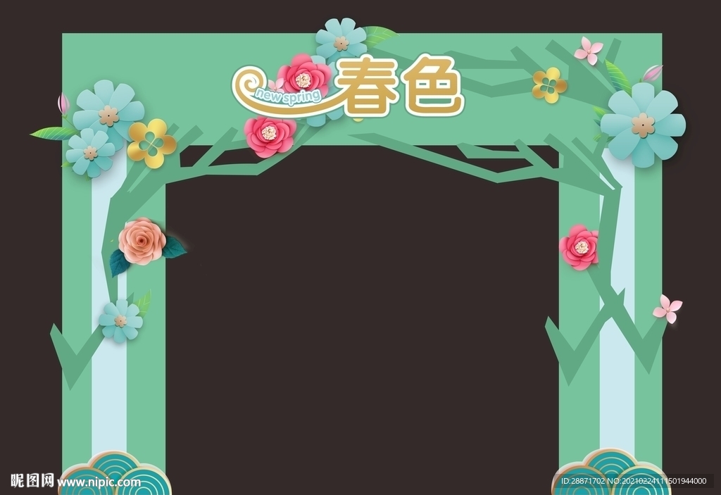 春色 暖春 春天