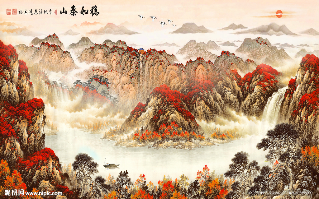 新上架客厅中式山水 tif分层